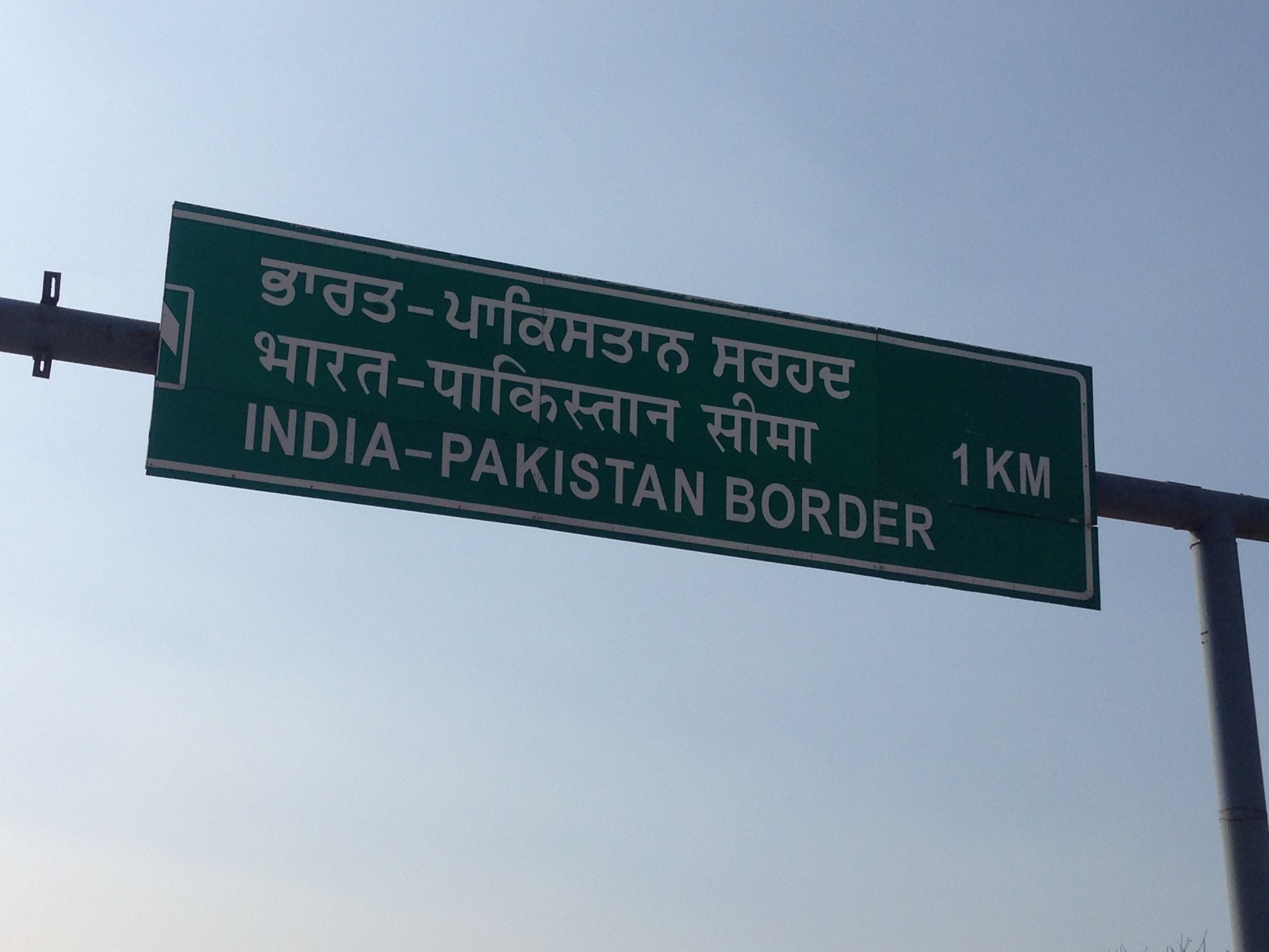 India - Pakistan border near Amritsar