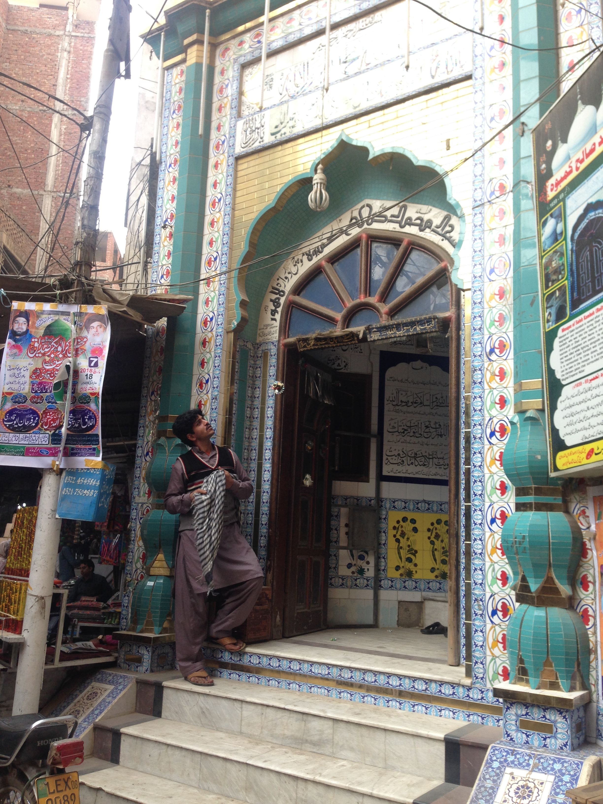 Lahore, Old Walled City