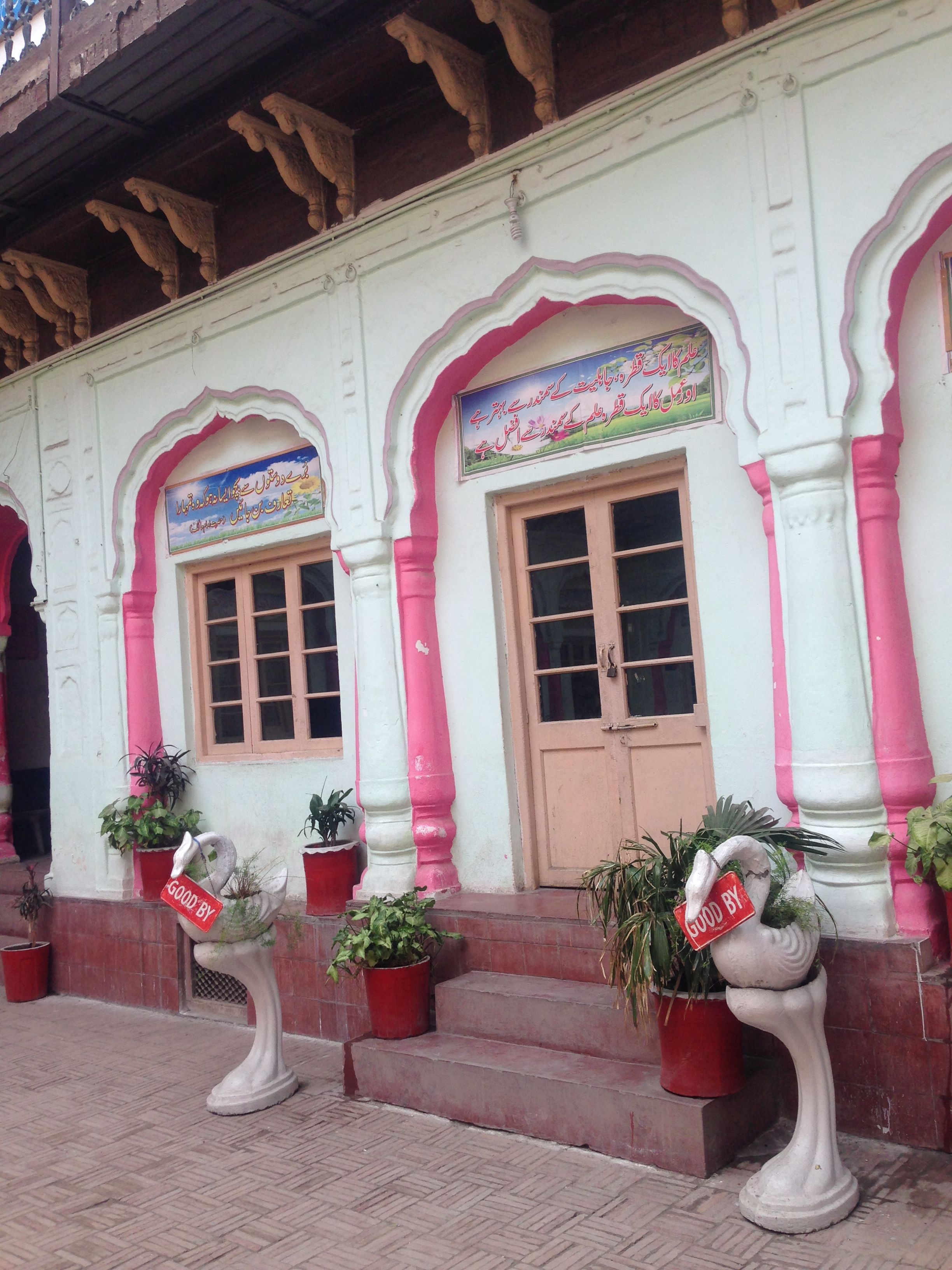 Lahore, haveli