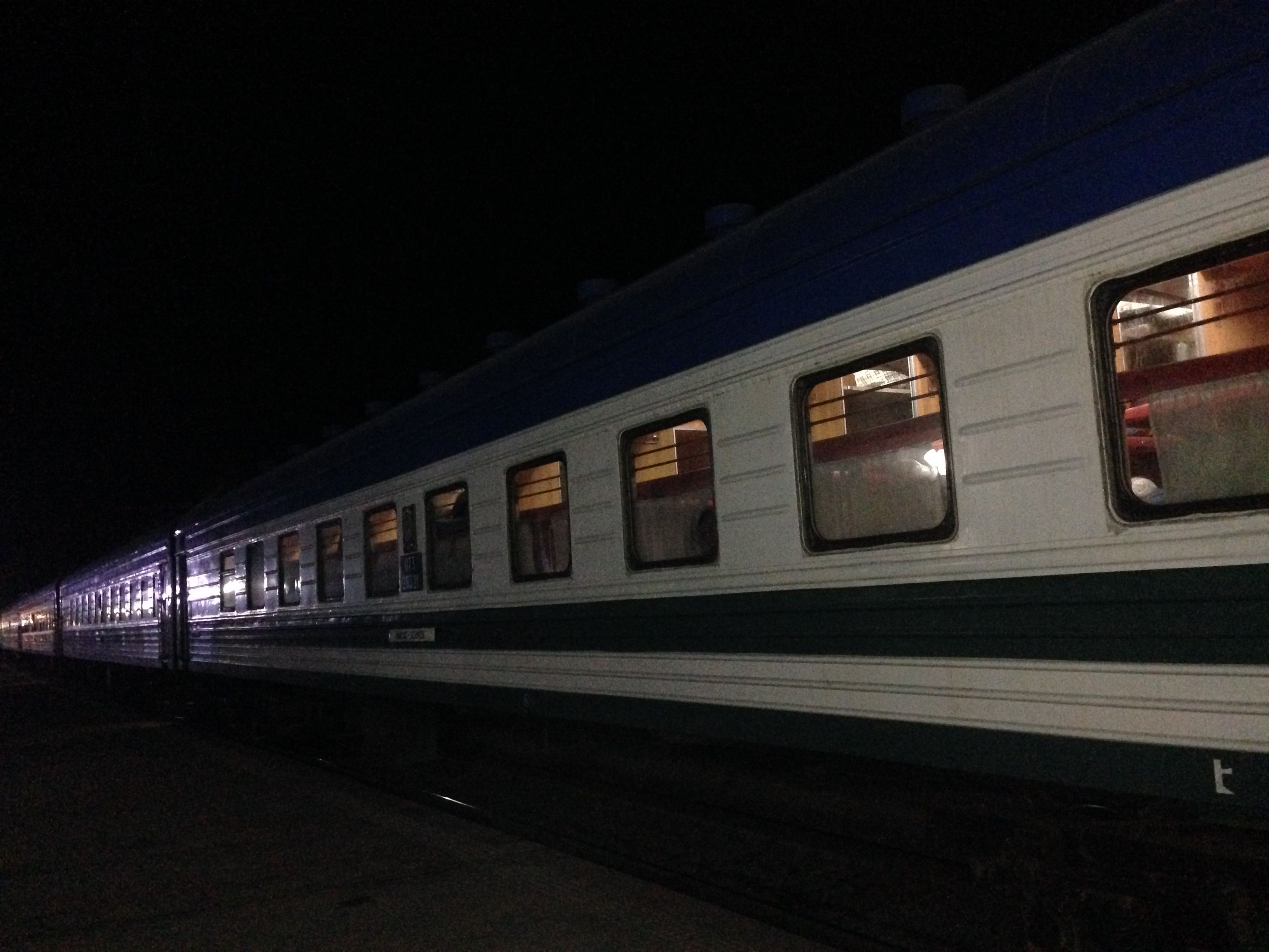 Train from Nukus, Uzbekistan to Kazakhstan