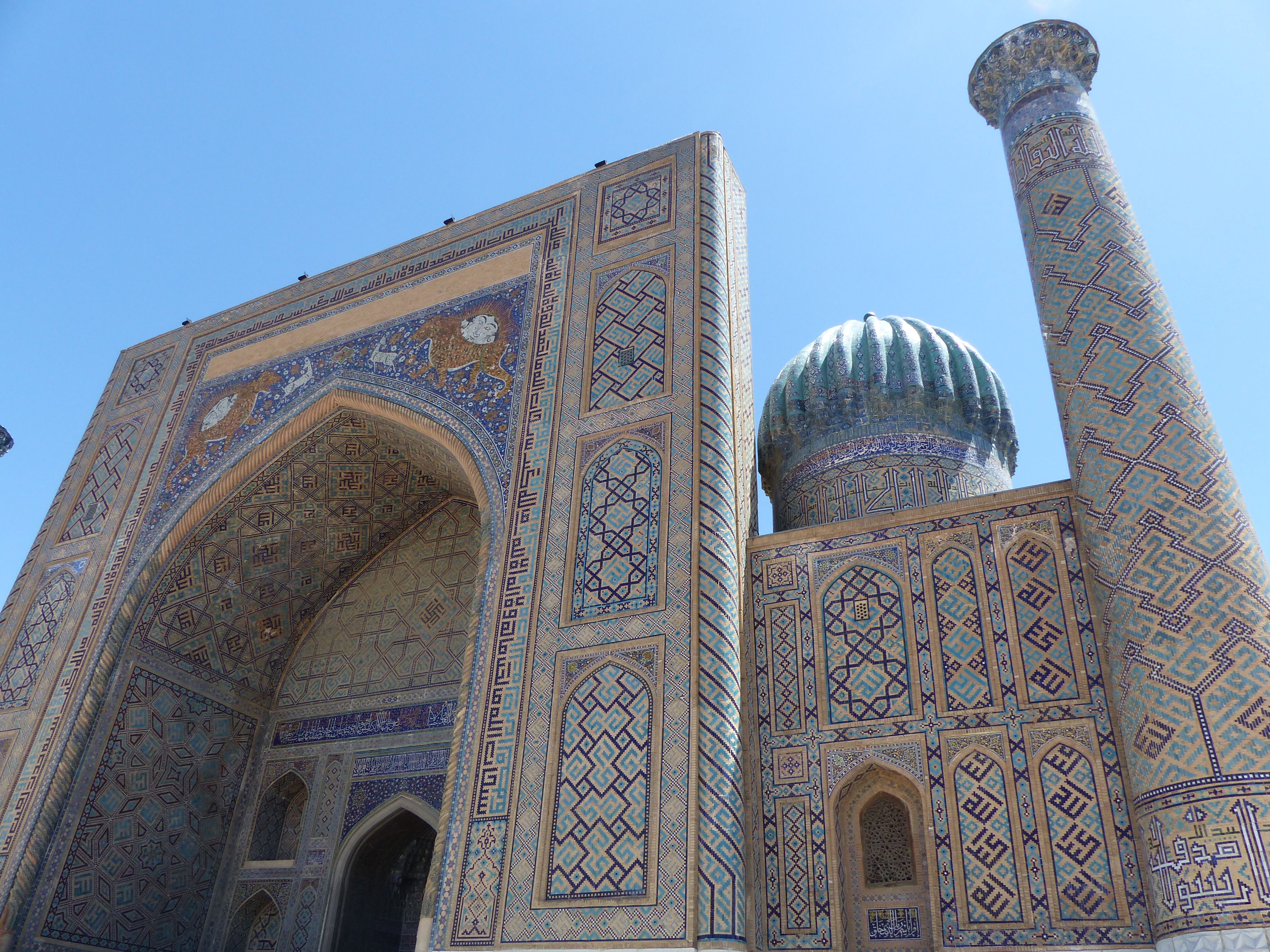 Read more about the article Silk Road Tripping in Uzbekistan