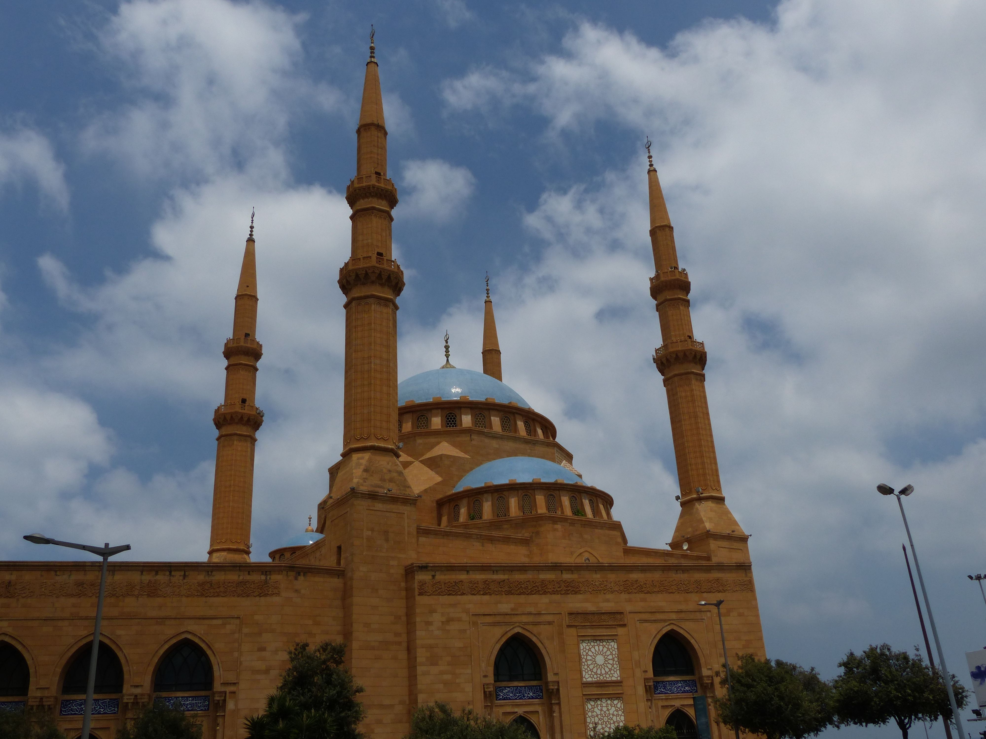 Beirut, mosque