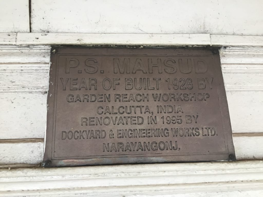 Plaque on the Rocket with build date