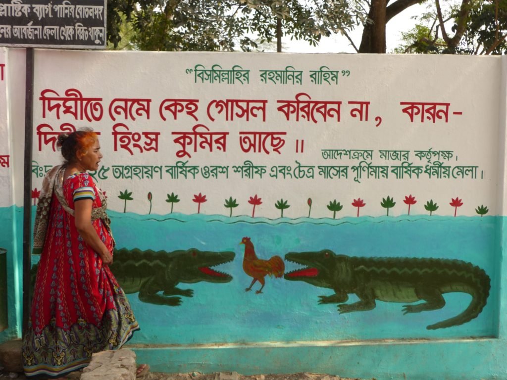 Bagerhat, crocodiles at the mausoleum