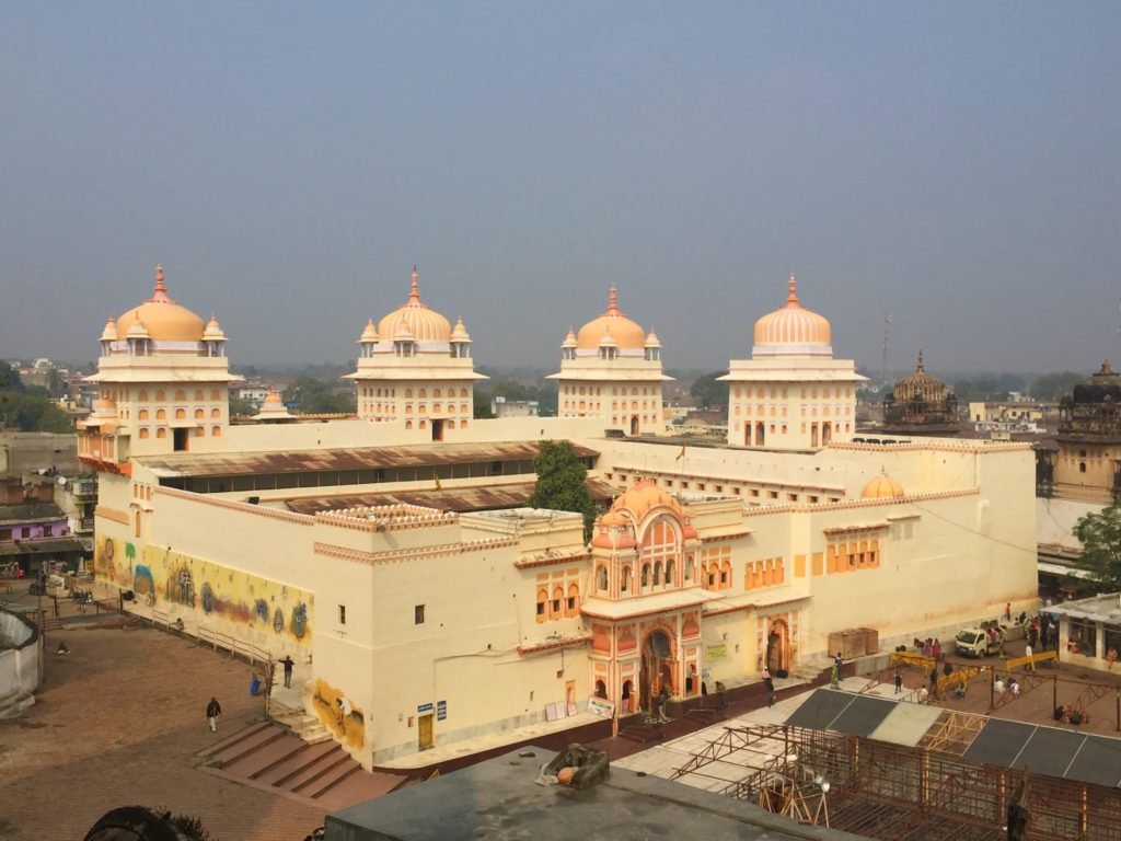 Ram Raja temple