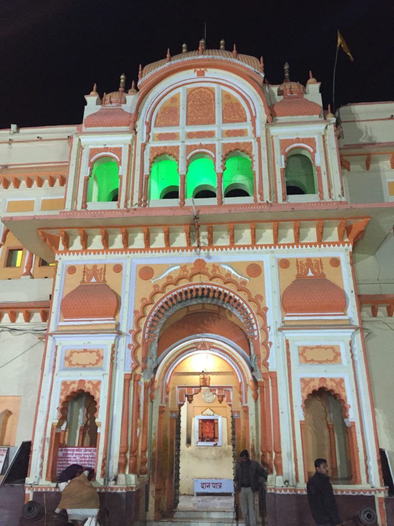 The big entrance at Ram Raja temple