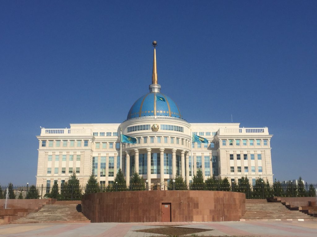 Ak Orda, the Presidential Palace, Astana