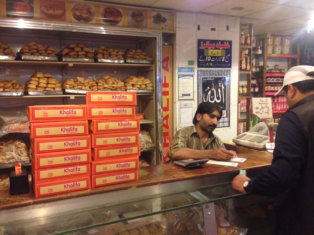 Famous bakery in the Old Walled City