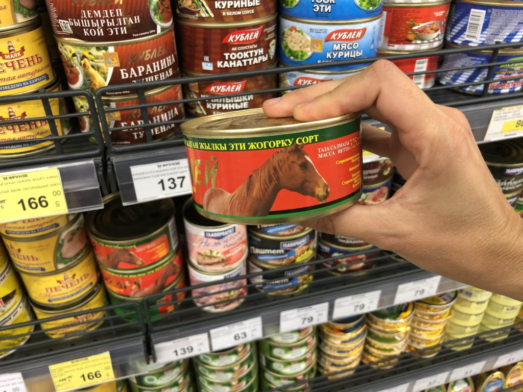 Canned food in Kyrgyzstan