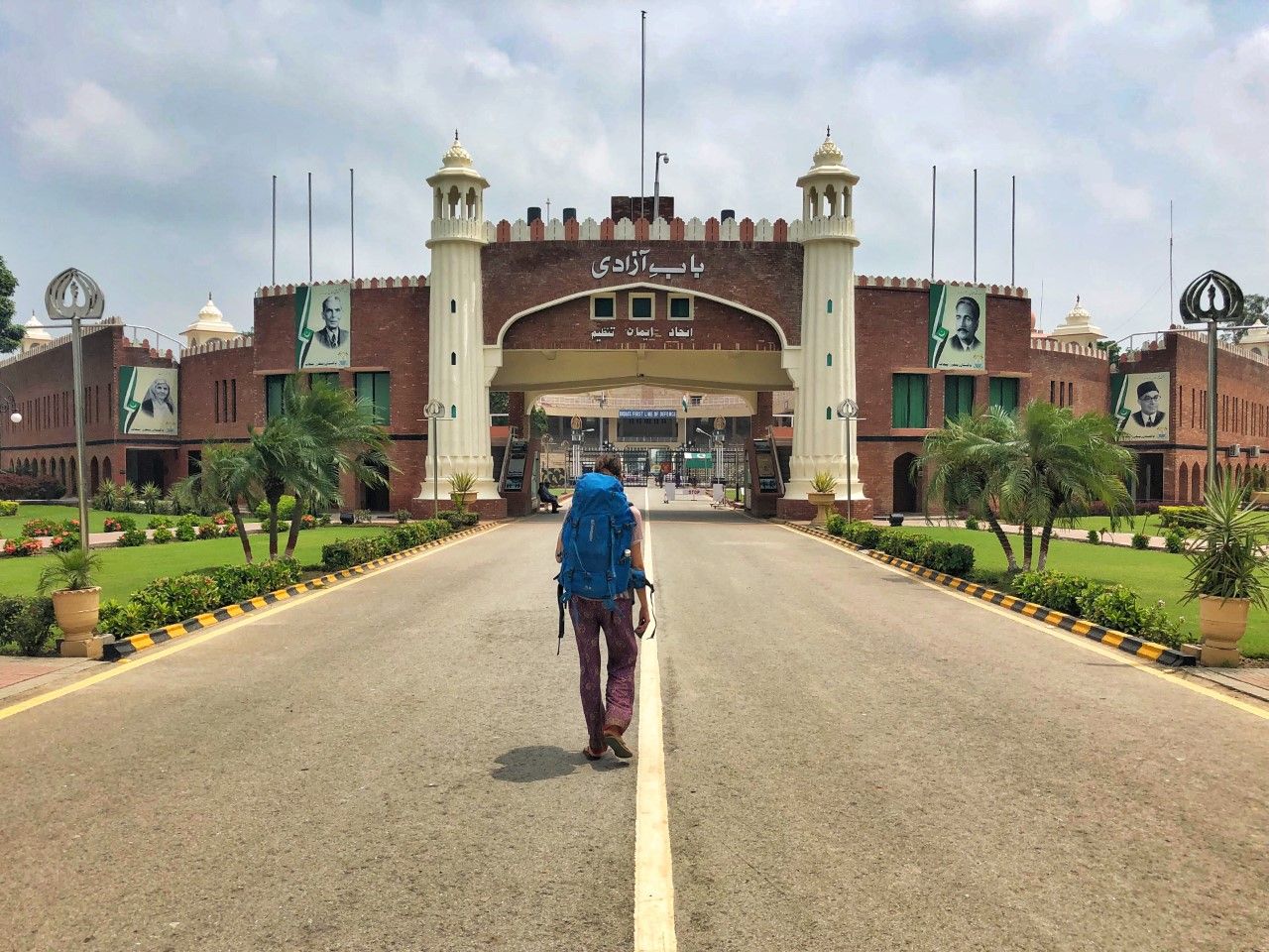 Read more about the article How to cross the Wagah Border between Pakistan and India