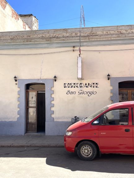 Italian restaurant in Asmara, Eritrea.