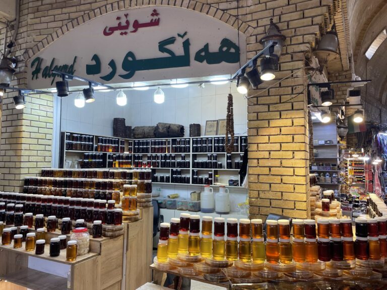 Erbil's main bazaar, honey