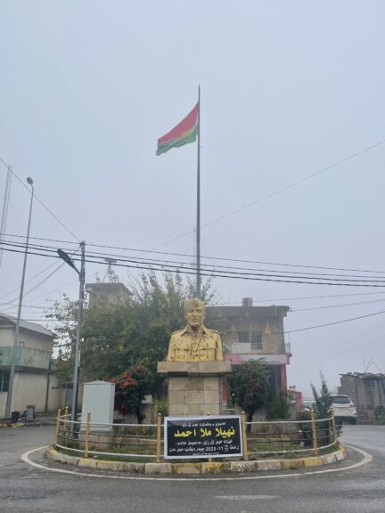 At a roundabout in Amedi