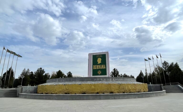 Ruhnama statue, Ashgabat