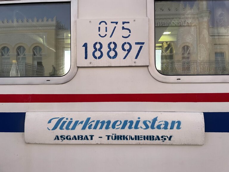 Train, Turkmenistan