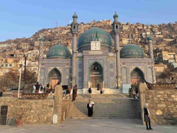 Sakhi Shrine, Kabul