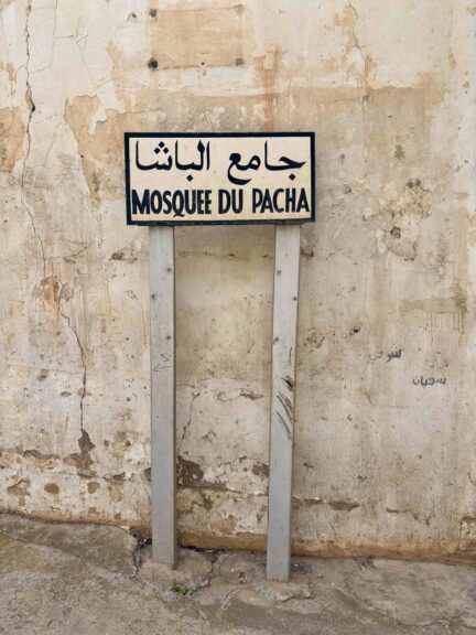 Oran Mosque du pascha sign algeria