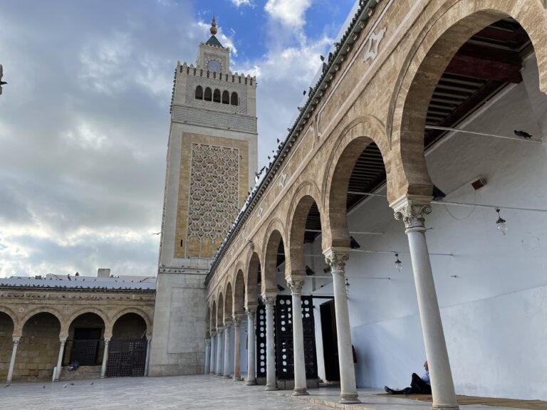 El-Zituna Mosque tunis tunisia