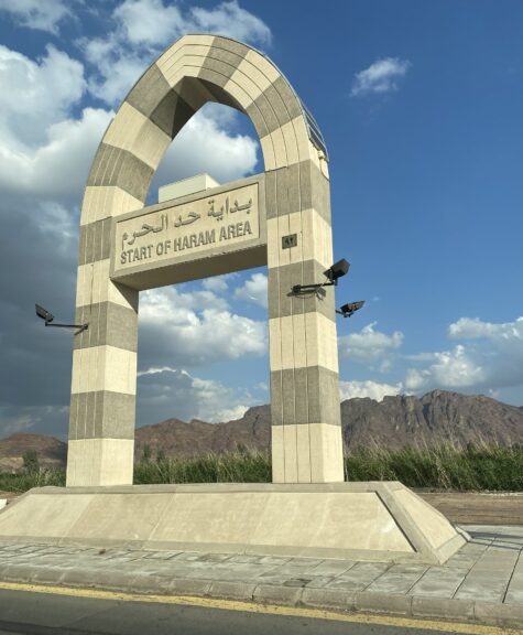On the highway on the way into Medina, as you approach the Haram area these arches appear at regular intervals marking the area 'off-limits' to non-Muslims. Reckless driving, speeding, and forbidden zones: good roadtripping conditions