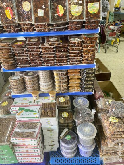 Delicious dates. A staple in Saudi Arabia and in my kitchen