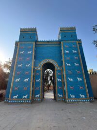 The famous Ishtar gate, Babylon