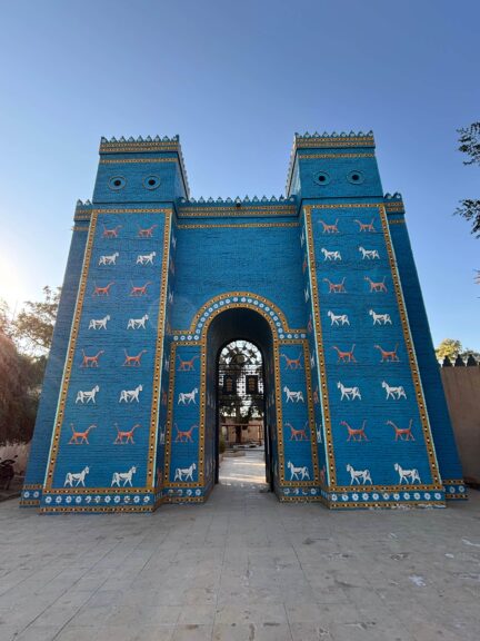 The famous Ishtar gate, Babylon