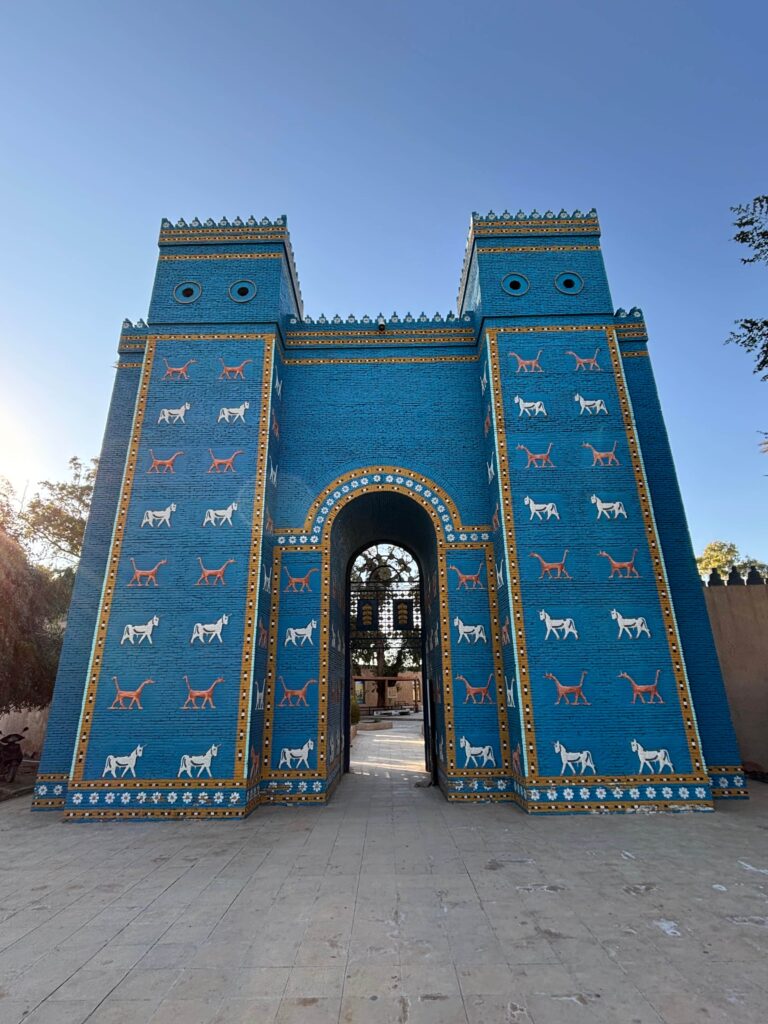The famous Ishtar gate, Babylon iraq