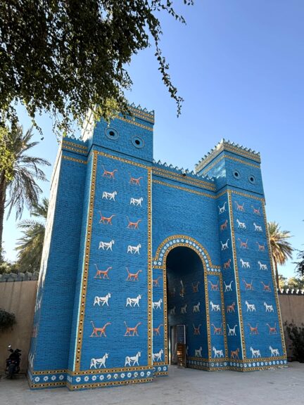 The famous Ishtar gate
