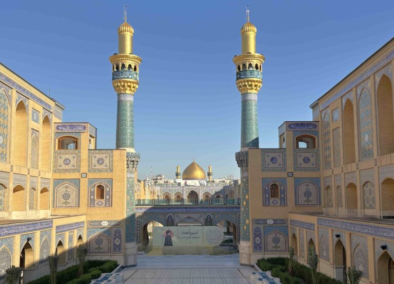 Imam Ali Shrine Najaf Iraq