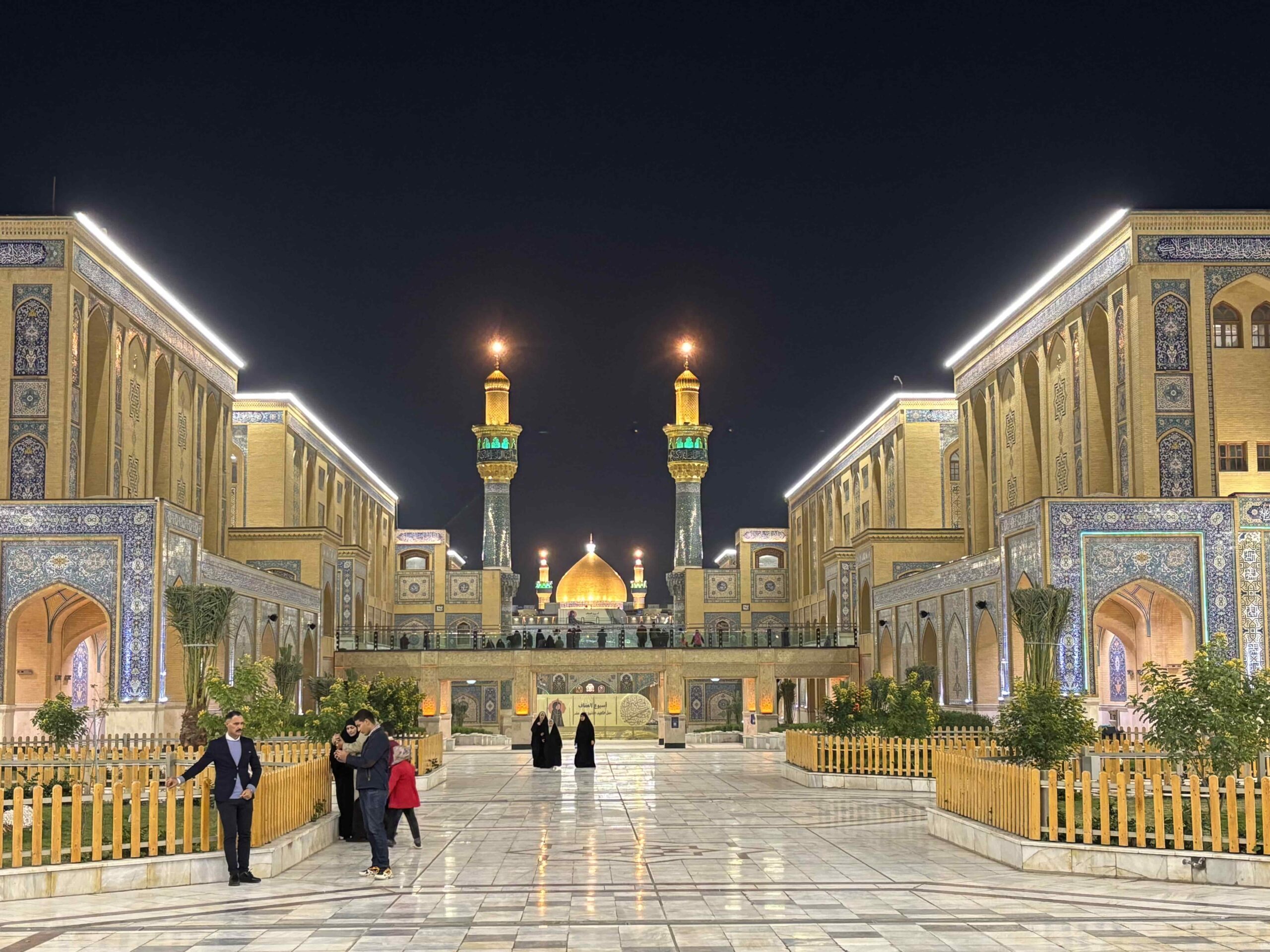 Imam Ali shrine Najaf nighttime iraq