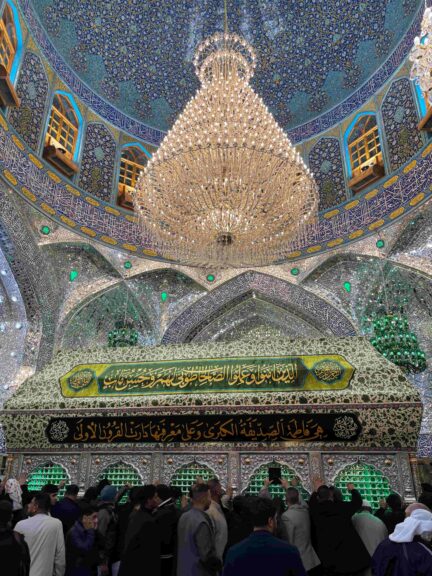 Tomb Iman Ali Shrine Najaf Iraq
