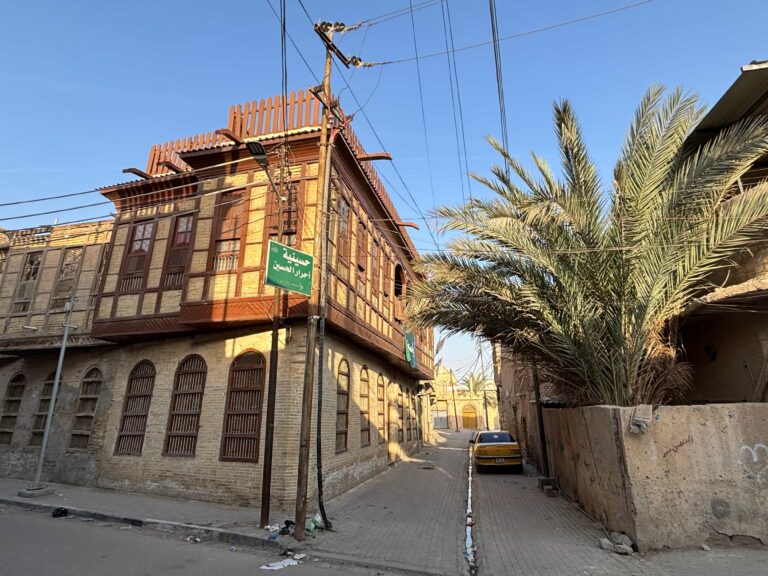A wander around in Old Basra