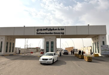 Arriving out front of the Safwan border crossing, Iraq's side