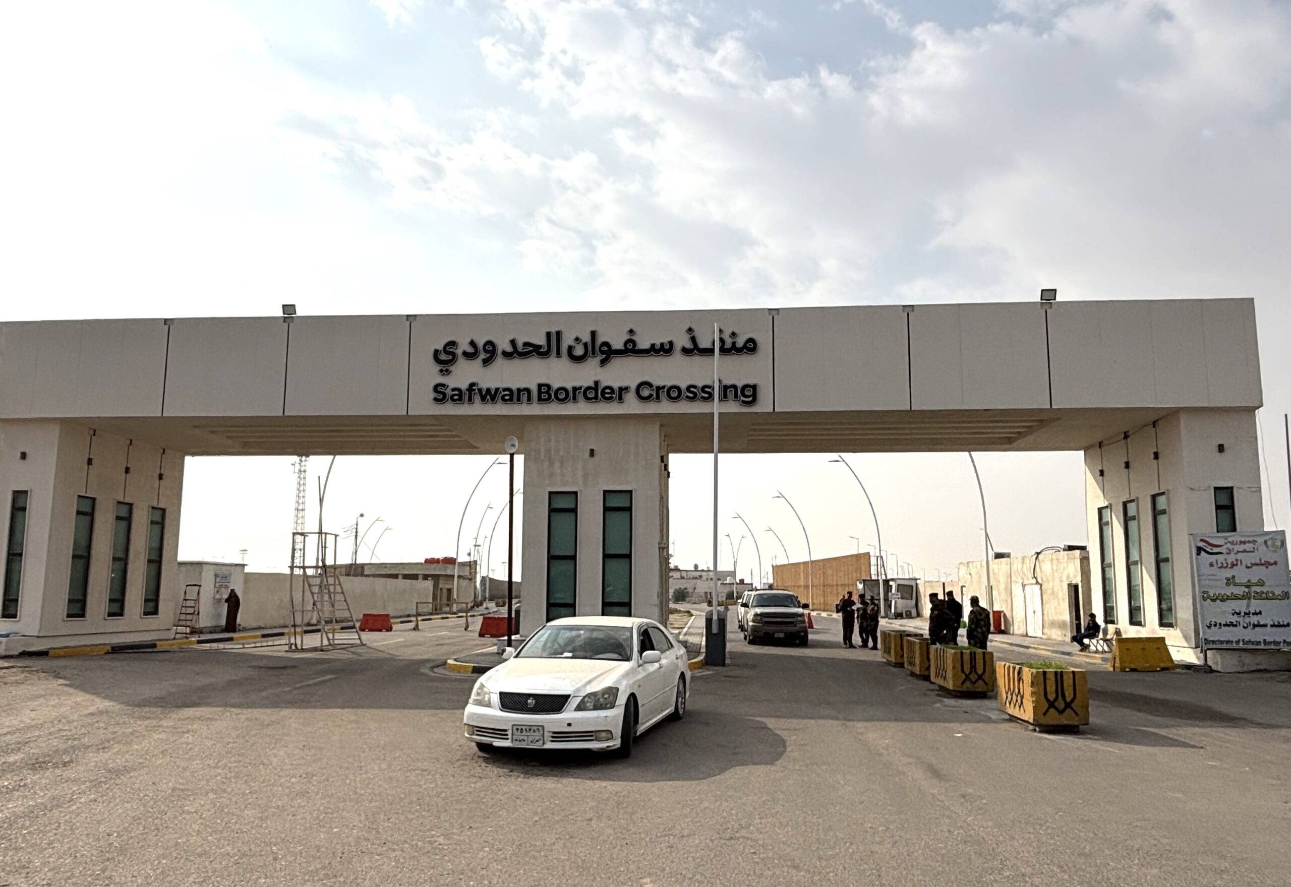 Arriving out front of the Safwan border crossing, Iraq's side