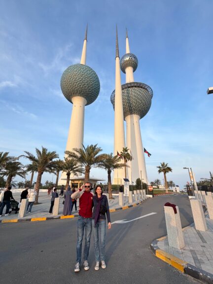 The Kuwait Towers