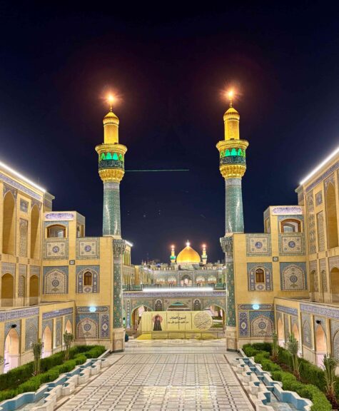 In the holy city around the shrine of Imam Ali