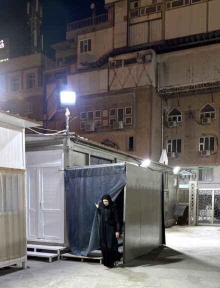 Security check Iman Ali Shrine Najaf Iraq