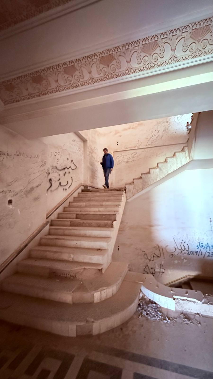 Inside the palace Inside the palace