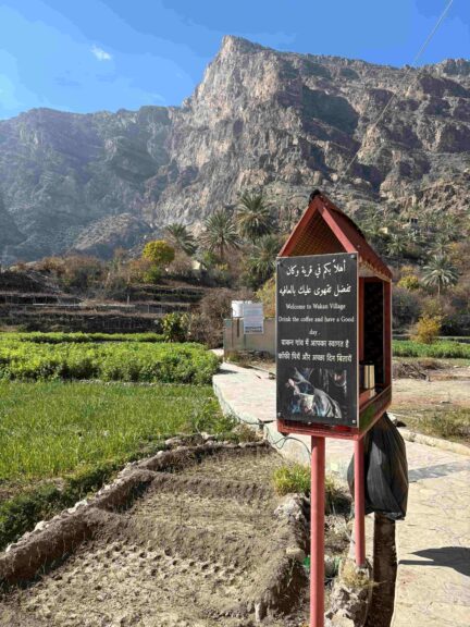 Self-serve coffee on the way